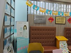 -睿宝儿科·眼科·口腔(静安大悦城门诊部)