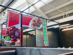 -肥仔文澳门猪骨煲(南京西路店)