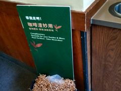 -星巴克(株洲荣时代广场店)