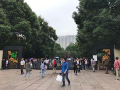 -大光明电影院(南京西路店)