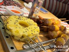 -通海俄式烧烤·俄罗斯大串(嵩山路店)