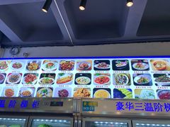 -宣威年猪饭·二十年云南家常菜·特色小炒肉(金碧店)