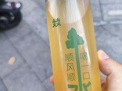 -大龙燚·旷野鲜火锅(广州首店)