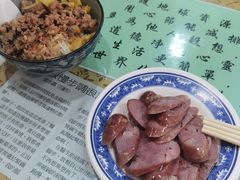 -品味轩(华山路店)