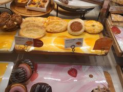 -巴黎贝甜(五月花广场店)