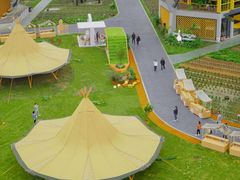 -中国天府农业博览园