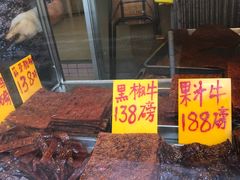 -大澳渔村及棚屋