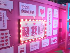-弘阳·未来世界(弘阳广场店)