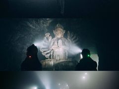-仙蘑洞