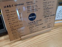 -Infica Coffee
