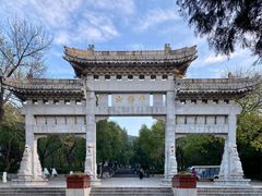 -千佛山风景名胜区