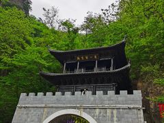 -本溪关山湖风景区
