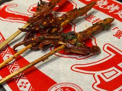 -今邕烧烤·广西烧烤大王(西大店)