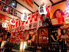 -平成屋·午肴夜酒(四川北路店)