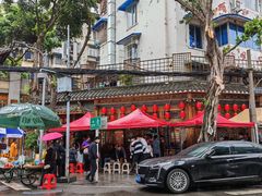-永乐饭店
