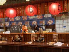 -鸟鹏烧鸟居酒屋(仁恒梦中心店)