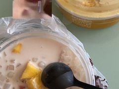 椰奶清补凉-奶香铺子(杨柳青店)