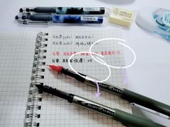 -晨光文具(天客隆大厦大商超市店)