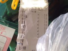 -唐记麻辣拌麻辣烫(景田东路店)