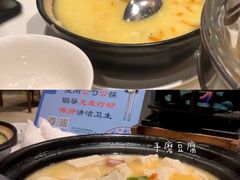 -顺丰国宴(工业博物馆店)