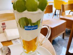 阳光玫瑰葡萄冷萃酸奶-Blueglass酸奶(财富购物中心店)