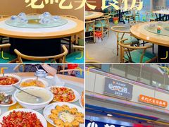 -四川小胡子海鲜(丁村万人海鲜广场店)