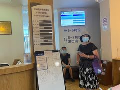 -上海市口腔医院(徐汇院区)