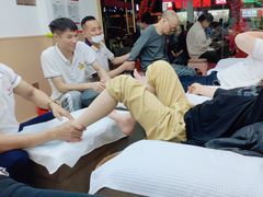 -郑远元专业修脚房(凌兆路店)