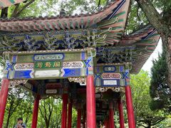 -华雅花园大酒店