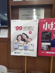 -厦门美莱整形美容医院