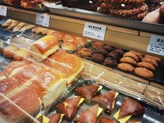 -烘焙町面包店(西四店)