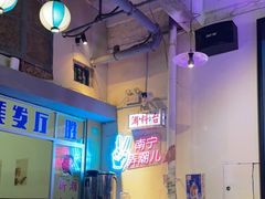 大堂-临胜烧烤大牌档(东葛店)