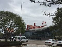 机场-武夷山机场