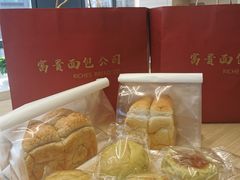 -富贵面包公司(运河店)