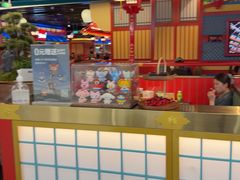 -牛New寿喜烧(金鹰世界店)