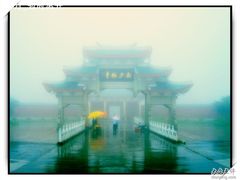 -莆田南少林寺