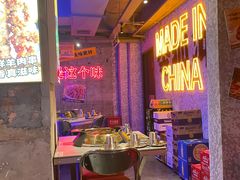 -令狐冲·炭烤活鱼(宝龙店)