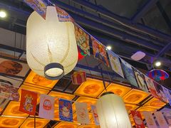 大堂-有喜屋·深夜食堂(环宇荟店)