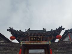 -五台山风景名胜区