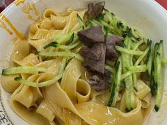 -乐天拉面(桃花街店)