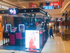 -万达广场(大明宫店)