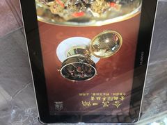 -玉水寨丽江源餐厅