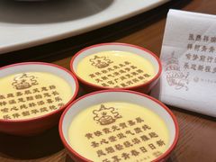 -泓历皇朝酒店(东亭店)