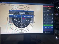-运动派(北京店)