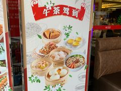 -丰收日·小海鲜·沪上家宴(顾村正大店)