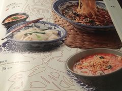 -汉唐宴长安食府