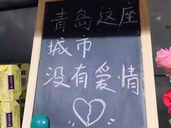-CoCo都可(中联广场店)