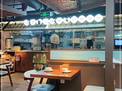 -全牛匠·乐山跷脚牛肉(西单华威约饭街店)