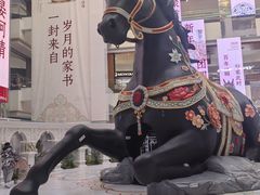 -北京世纪金源购物中心(远大路店)