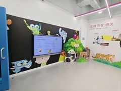 -英孚教育青少儿(河东中心)